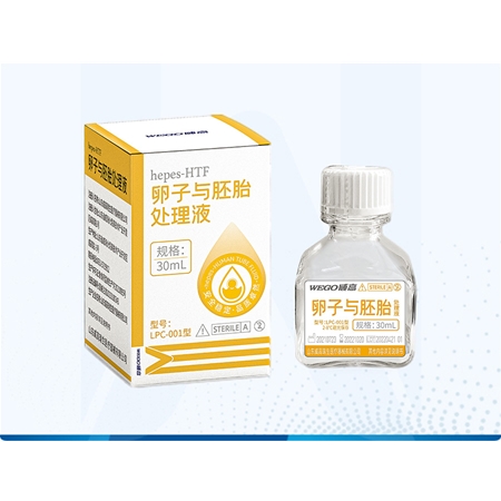 卵子與胚胎處理液